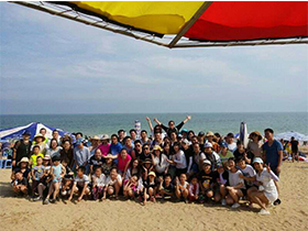 欢歌笑语家庭日