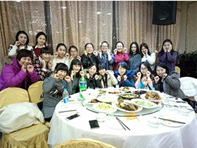 辞旧迎新忘年会