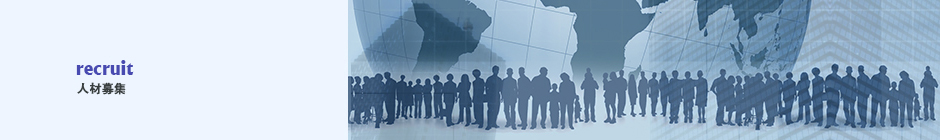 大连大希软件公司